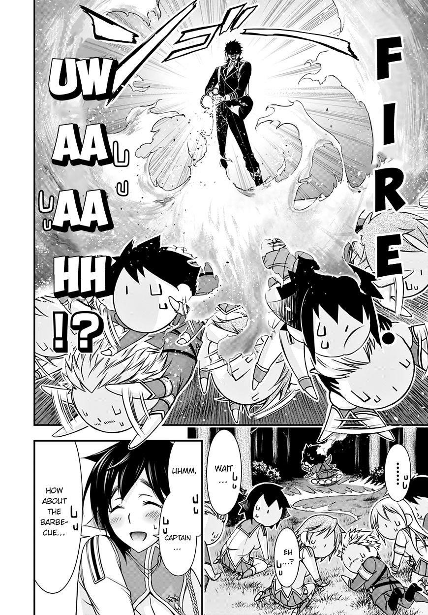 Plunderer Chapter 18 - Page 6