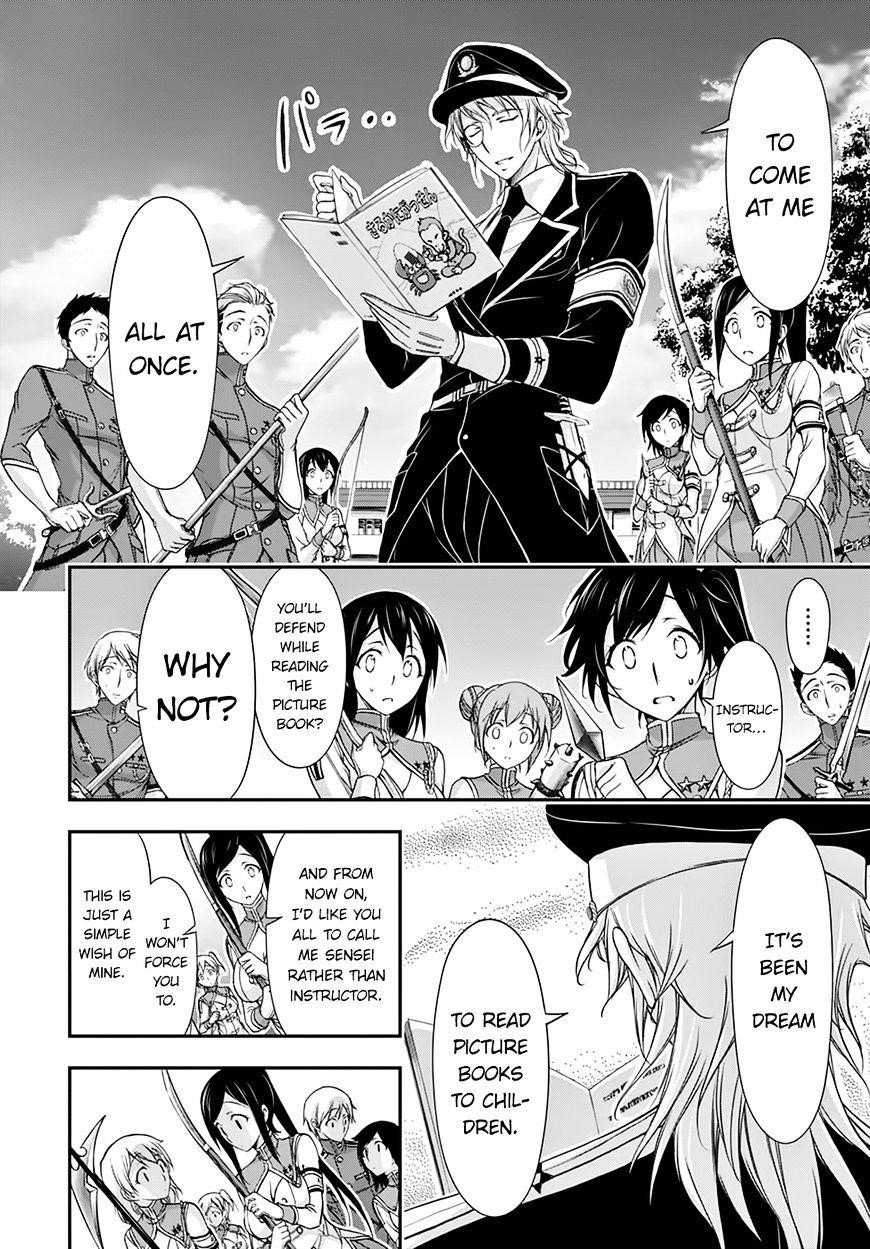 Plunderer Chapter 19 - Page 11