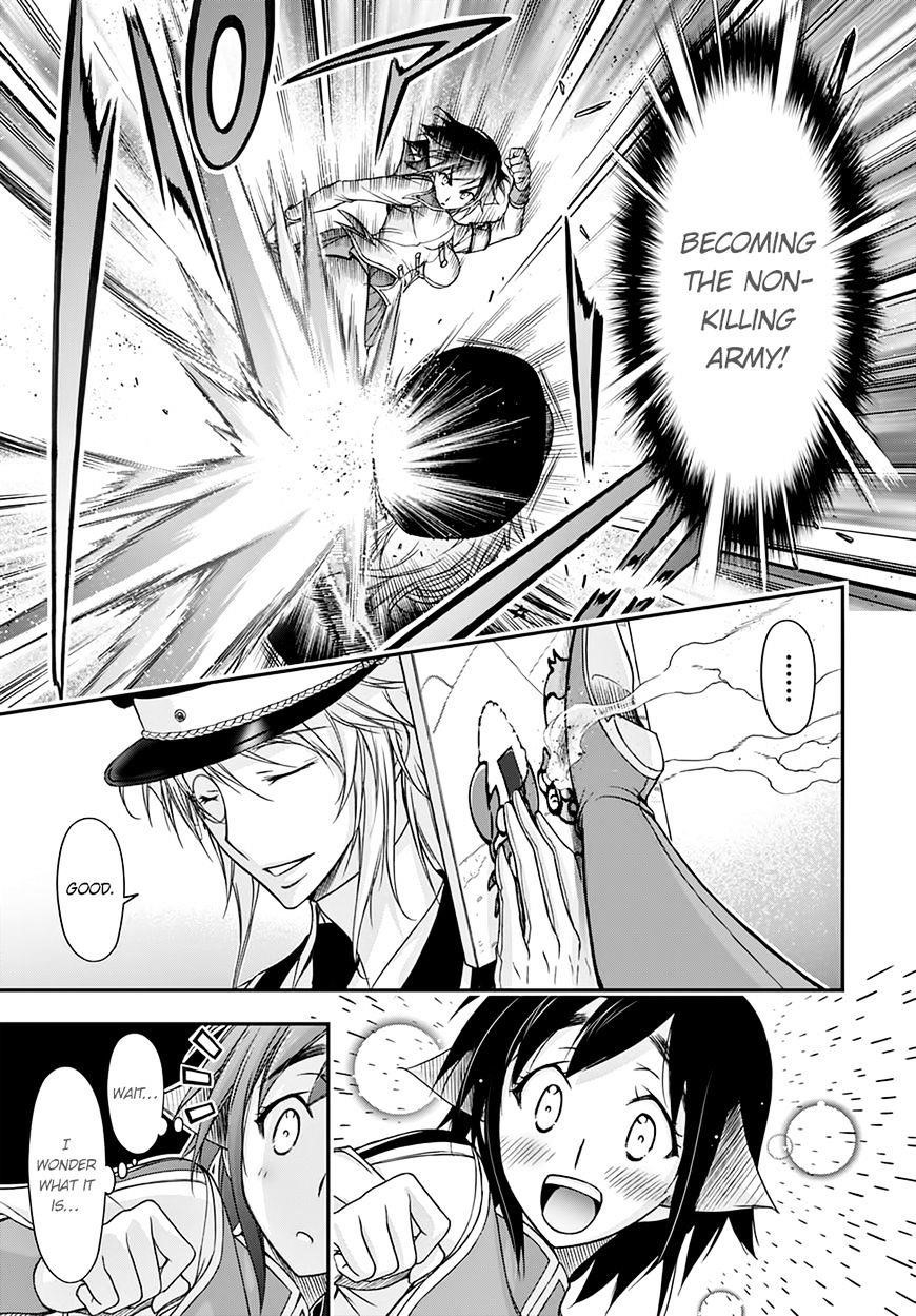 Plunderer Chapter 19 - Page 17