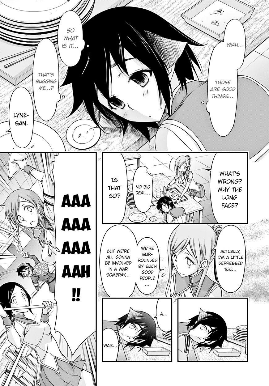 Plunderer Chapter 19 - Page 19