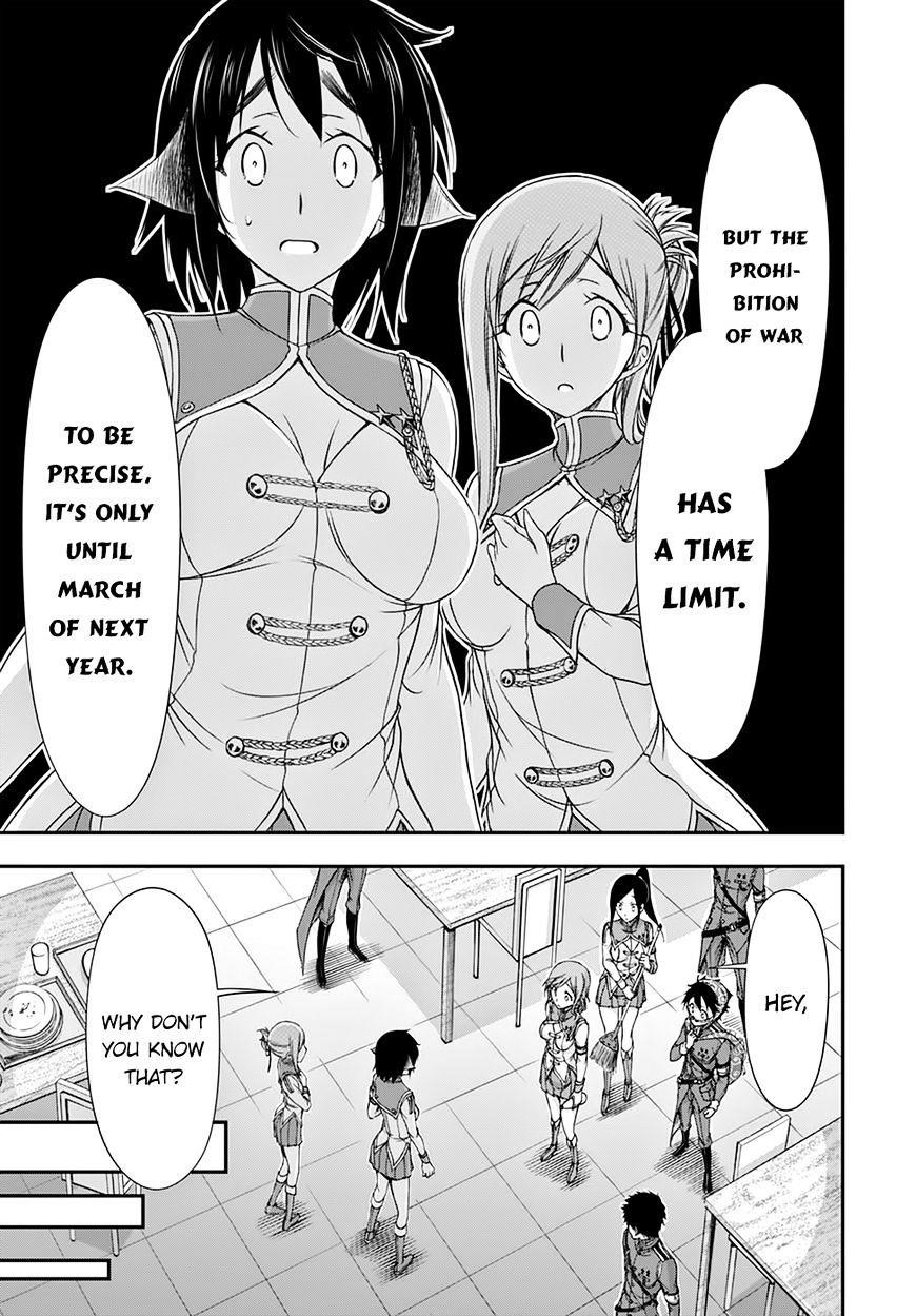 Plunderer Chapter 19 - Page 21