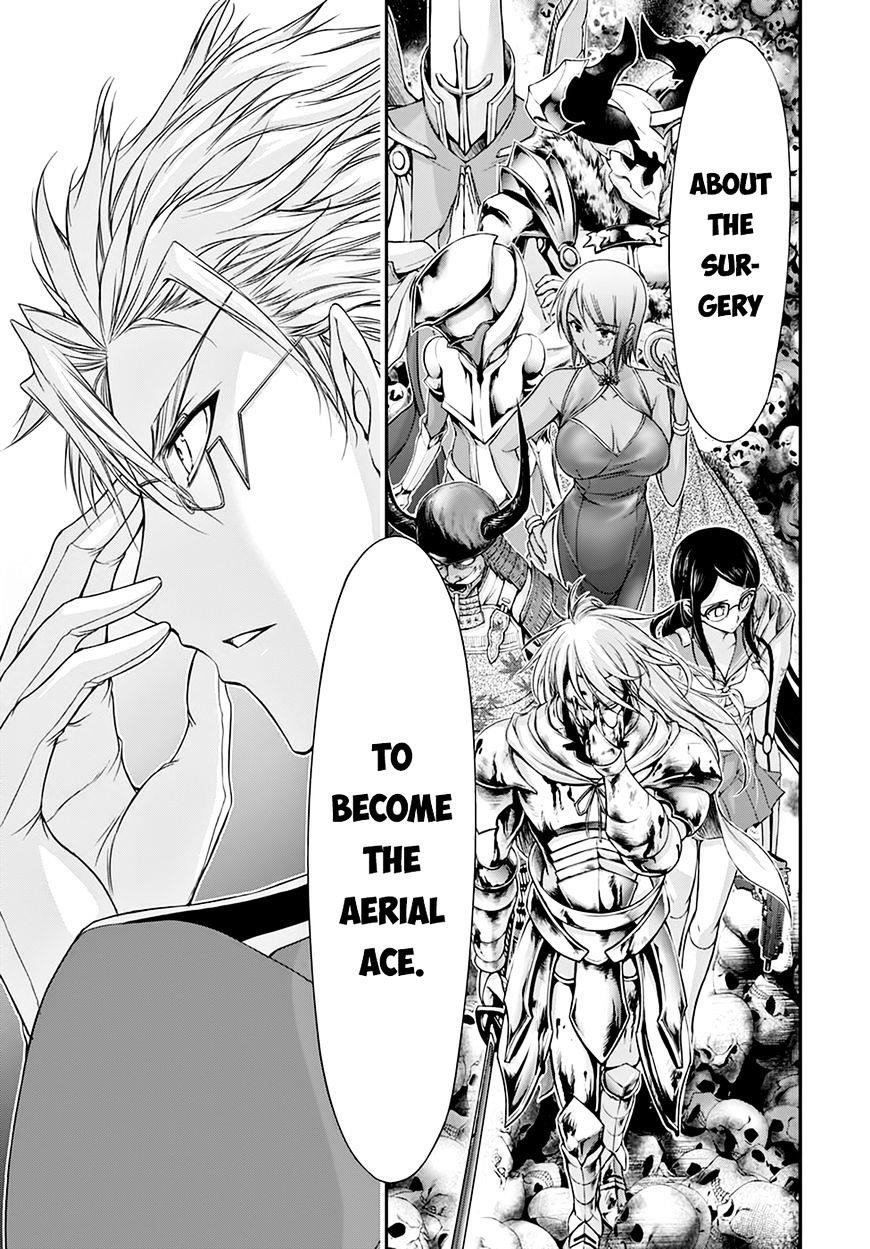 Plunderer Chapter 19 - Page 25