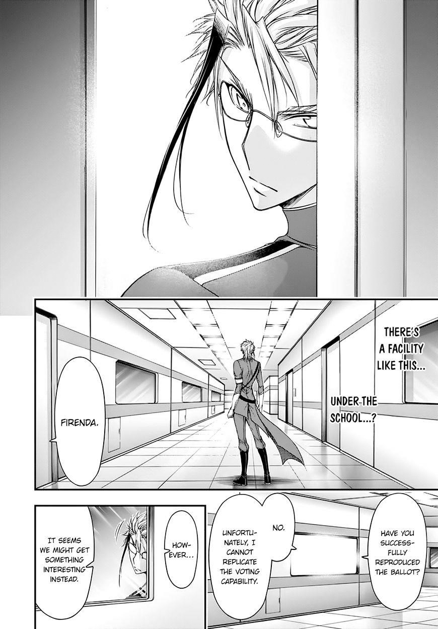 Plunderer Chapter 19 - Page 28