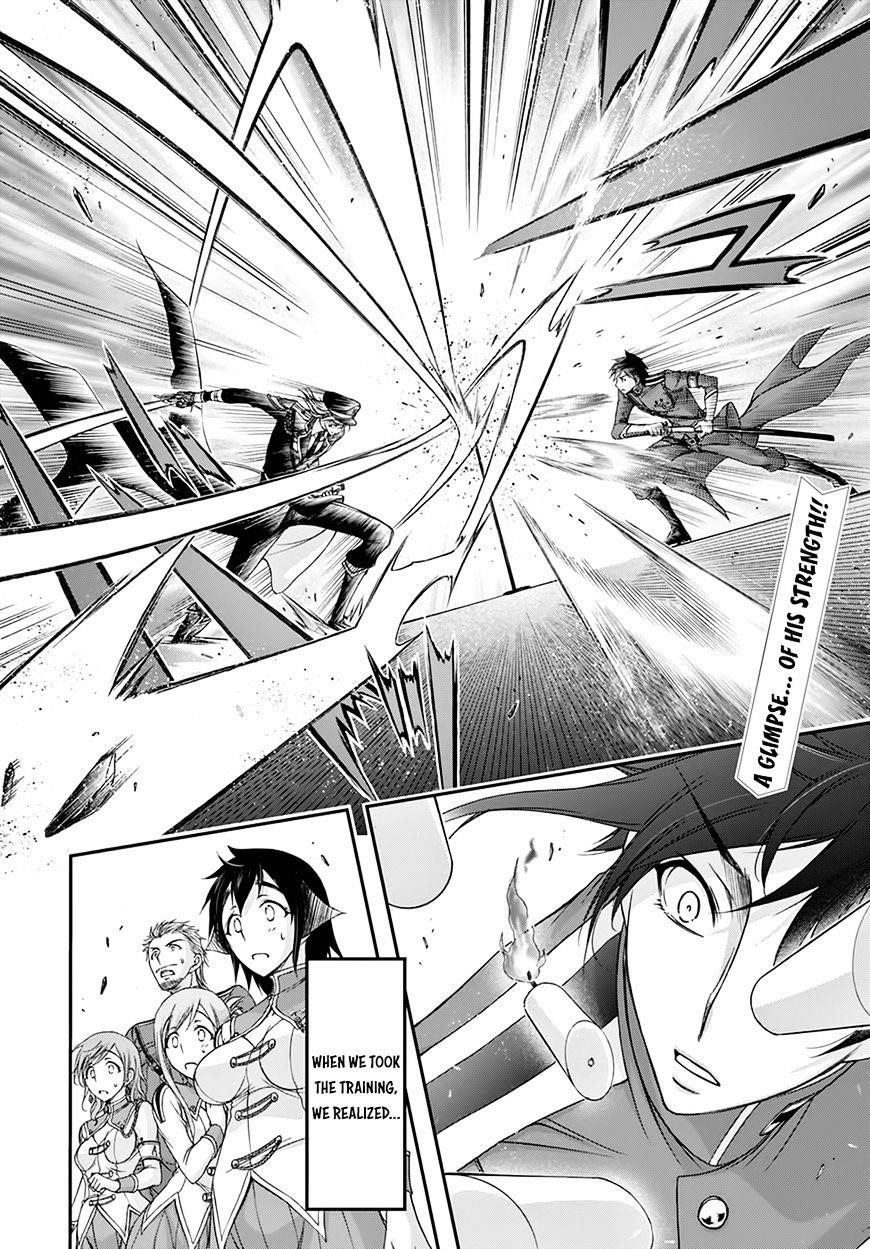 Plunderer Chapter 19 - Page 3