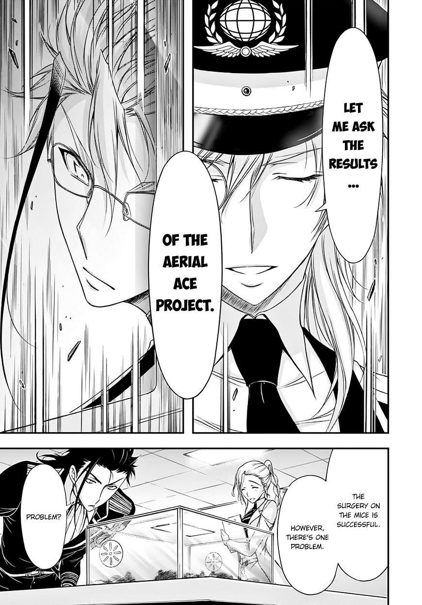 Plunderer Chapter 19 - Page 31