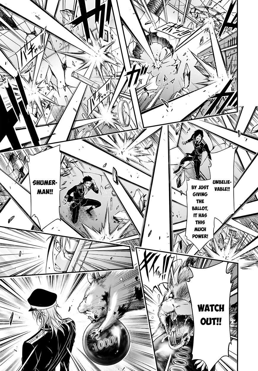 Plunderer Chapter 19 - Page 35