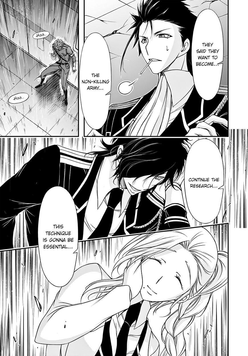 Plunderer Chapter 19 - Page 38