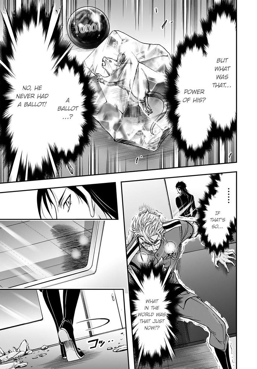 Plunderer Chapter 19 - Page 40