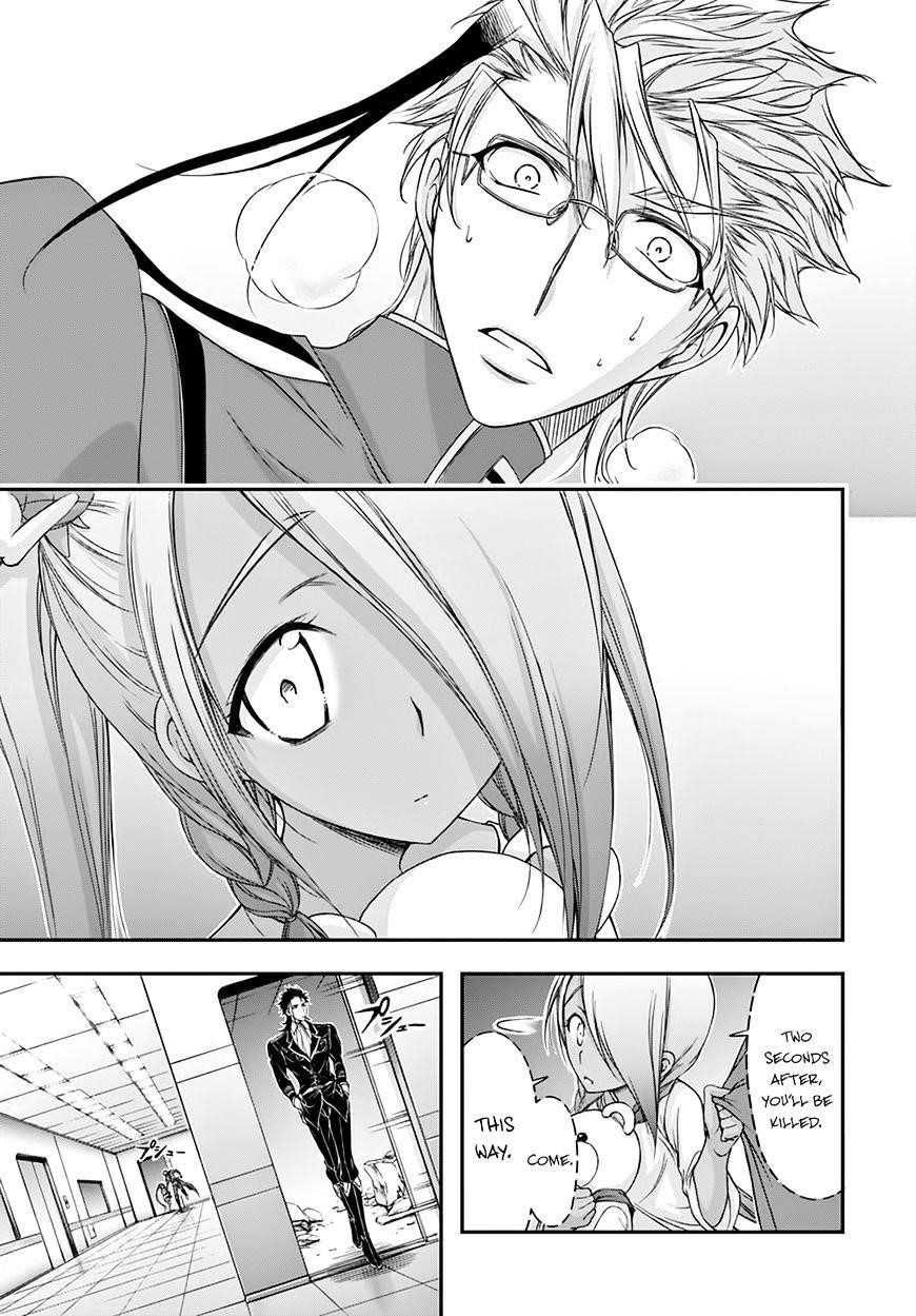 Plunderer Chapter 19 - Page 42