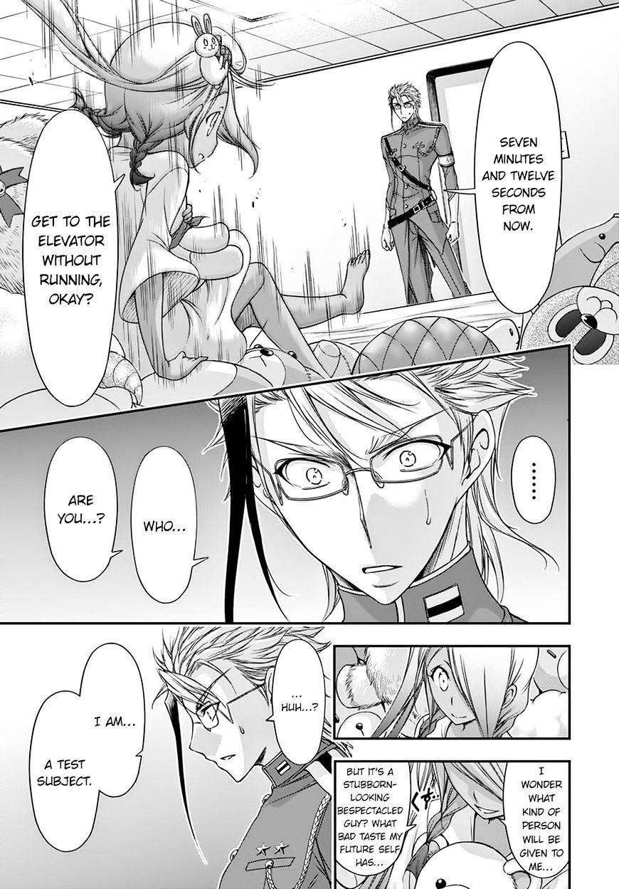 Plunderer Chapter 19 - Page 44