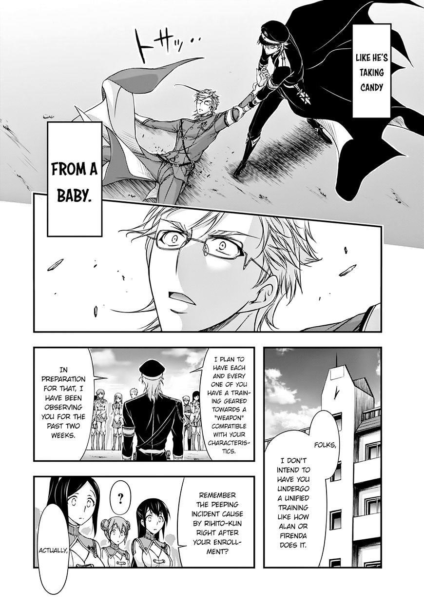 Plunderer Chapter 19 - Page 5