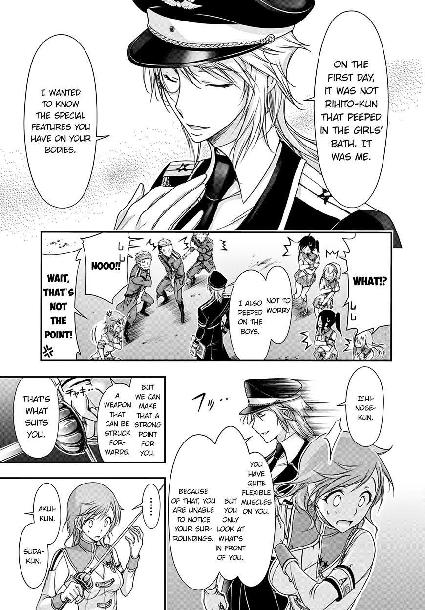 Plunderer Chapter 19 - Page 6