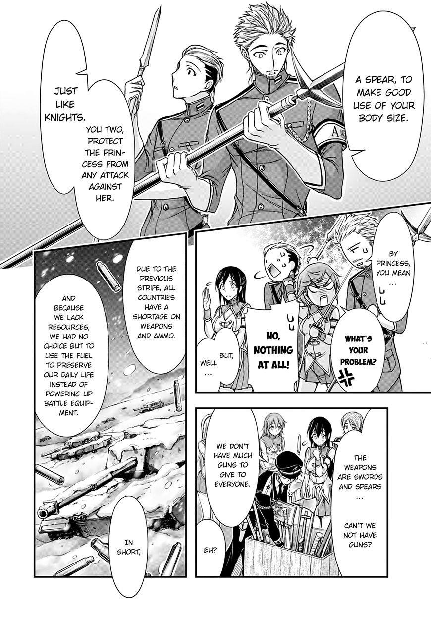 Plunderer Chapter 19 - Page 7