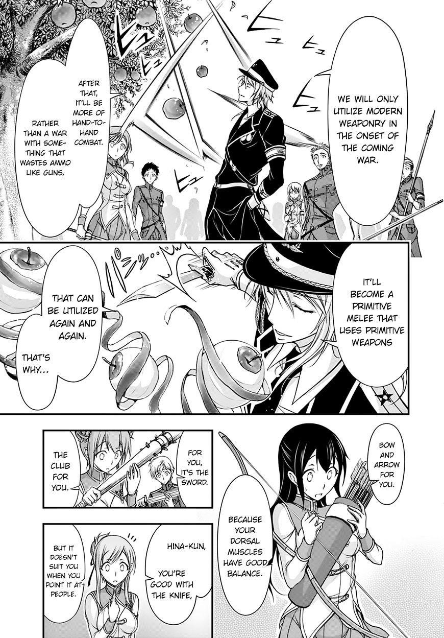 Plunderer Chapter 19 - Page 8