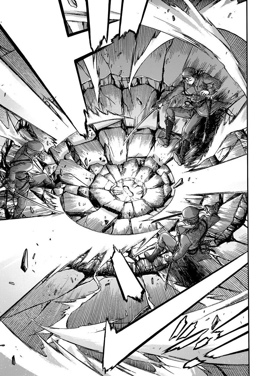 Plunderer Chapter 2 - Page 10