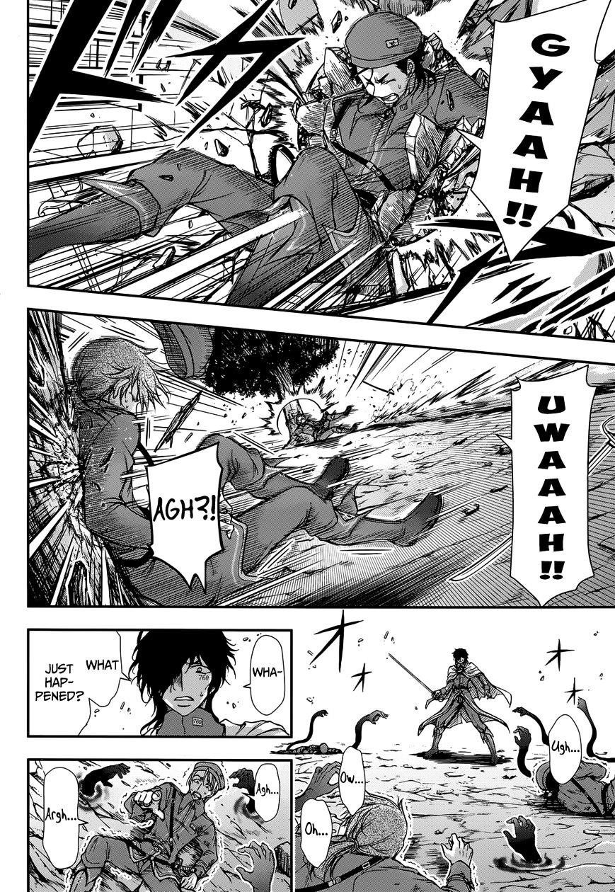 Plunderer Chapter 2 - Page 11