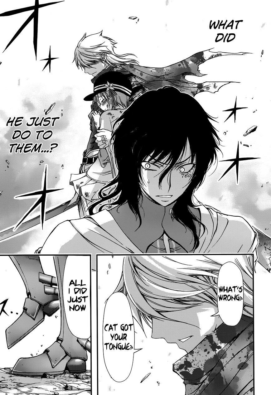 Plunderer Chapter 2 - Page 12