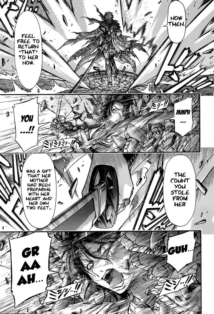 Plunderer Chapter 2 - Page 14