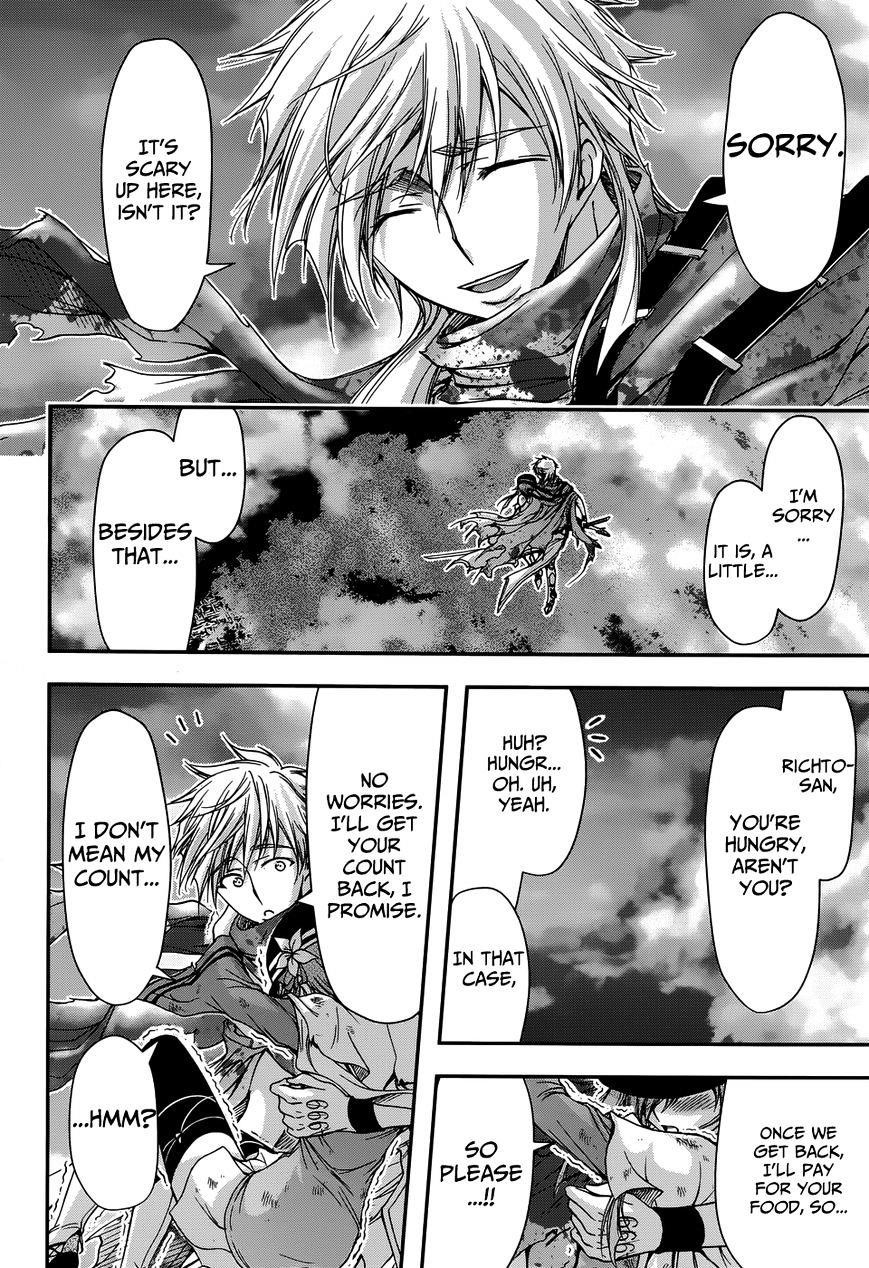 Plunderer Chapter 2 - Page 21