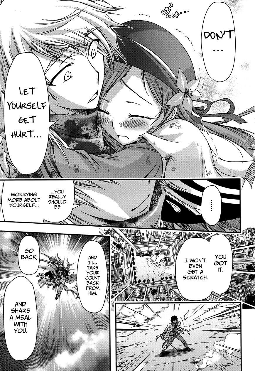 Plunderer Chapter 2 - Page 22