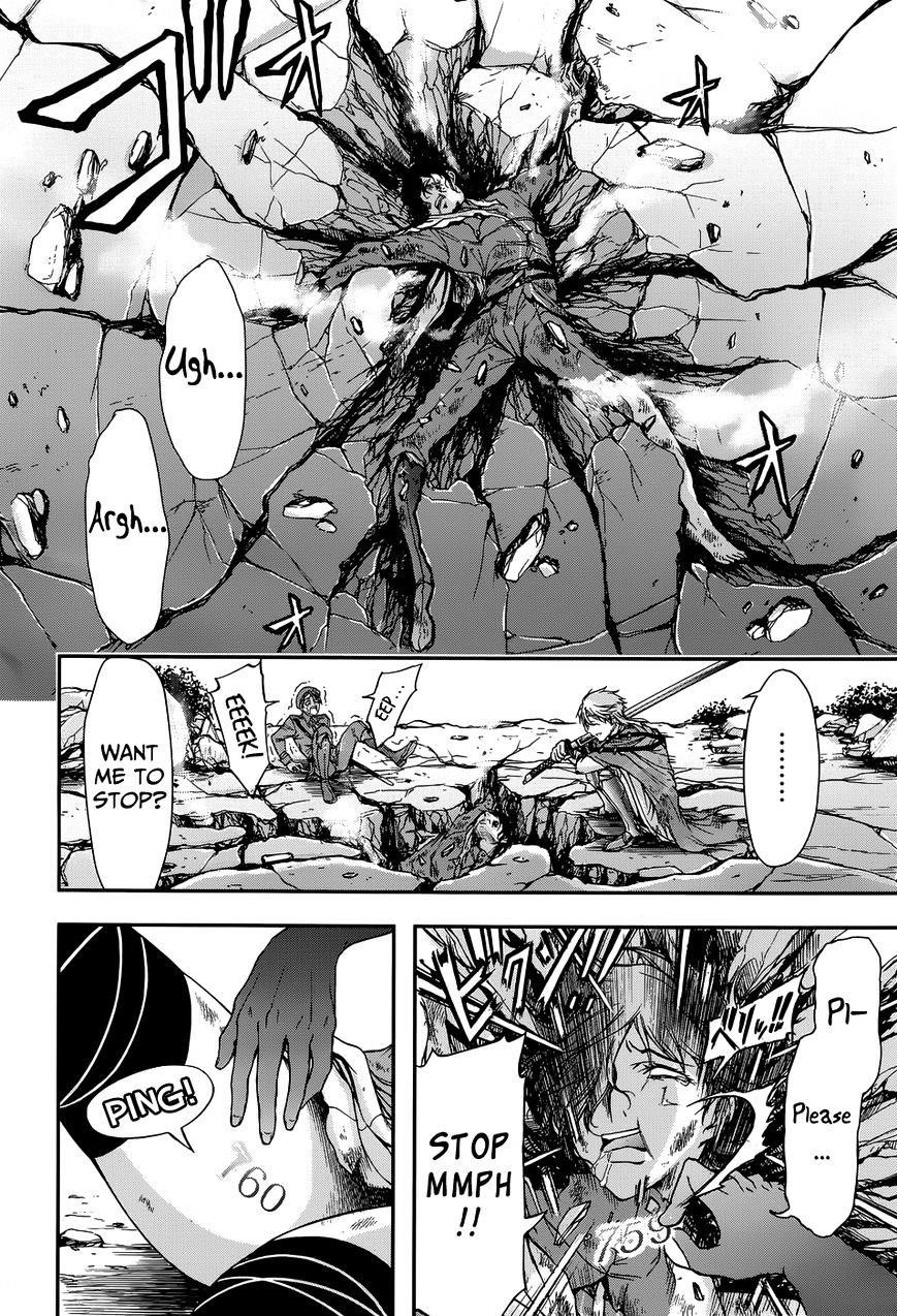 Plunderer Chapter 2 - Page 25