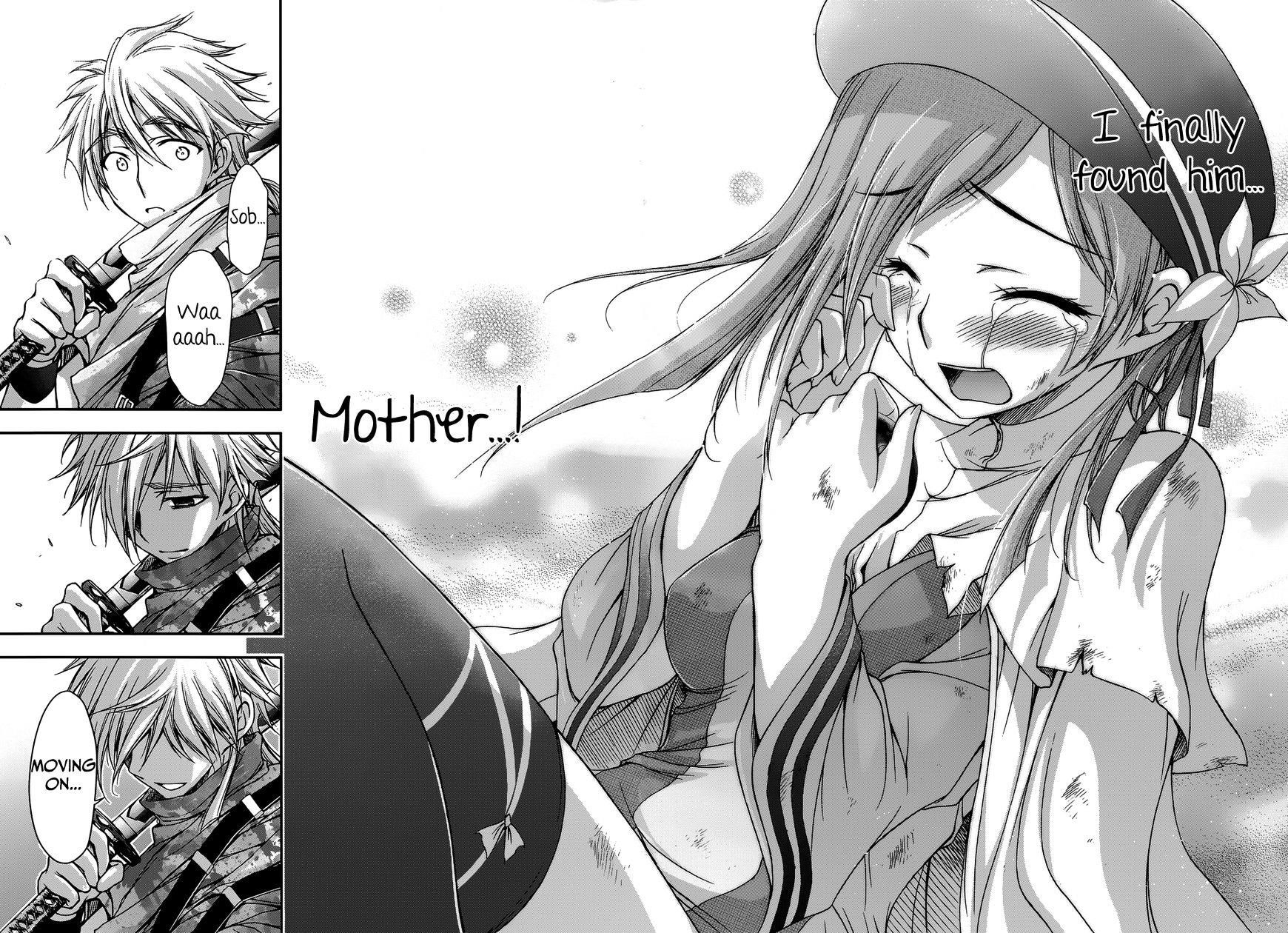 Plunderer Chapter 2 - Page 27