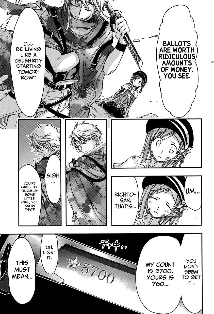 Plunderer Chapter 2 - Page 29