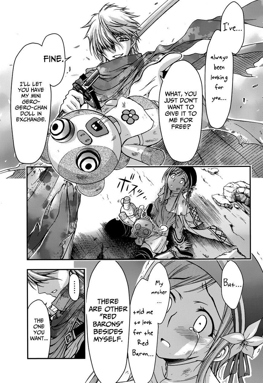 Plunderer Chapter 2 - Page 32