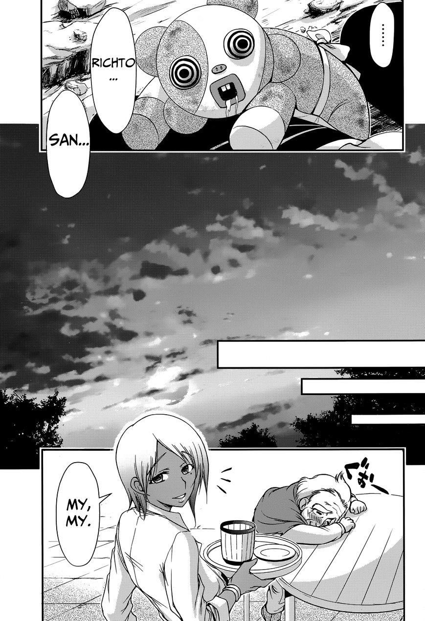 Plunderer Chapter 2 - Page 34