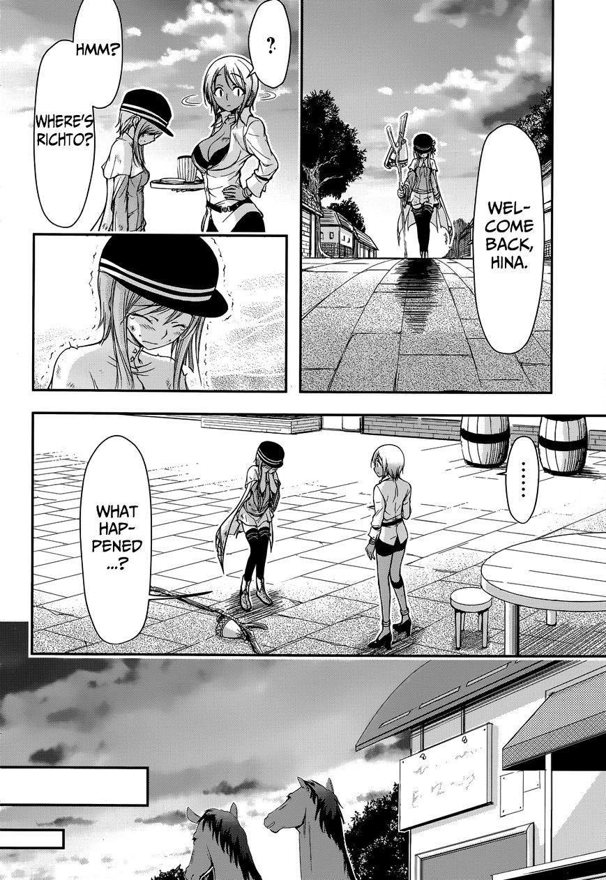 Plunderer Chapter 2 - Page 35