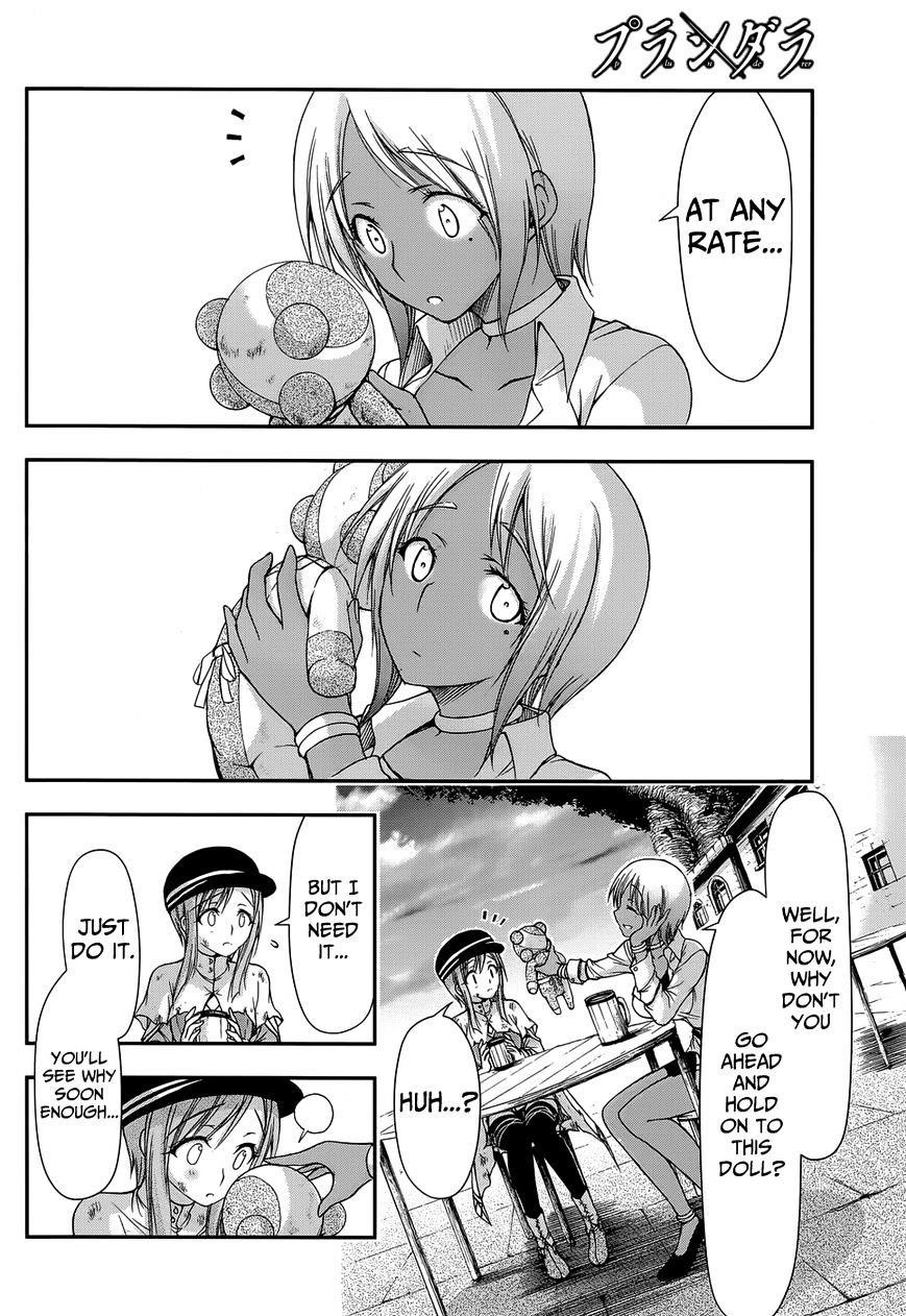 Plunderer Chapter 2 - Page 37