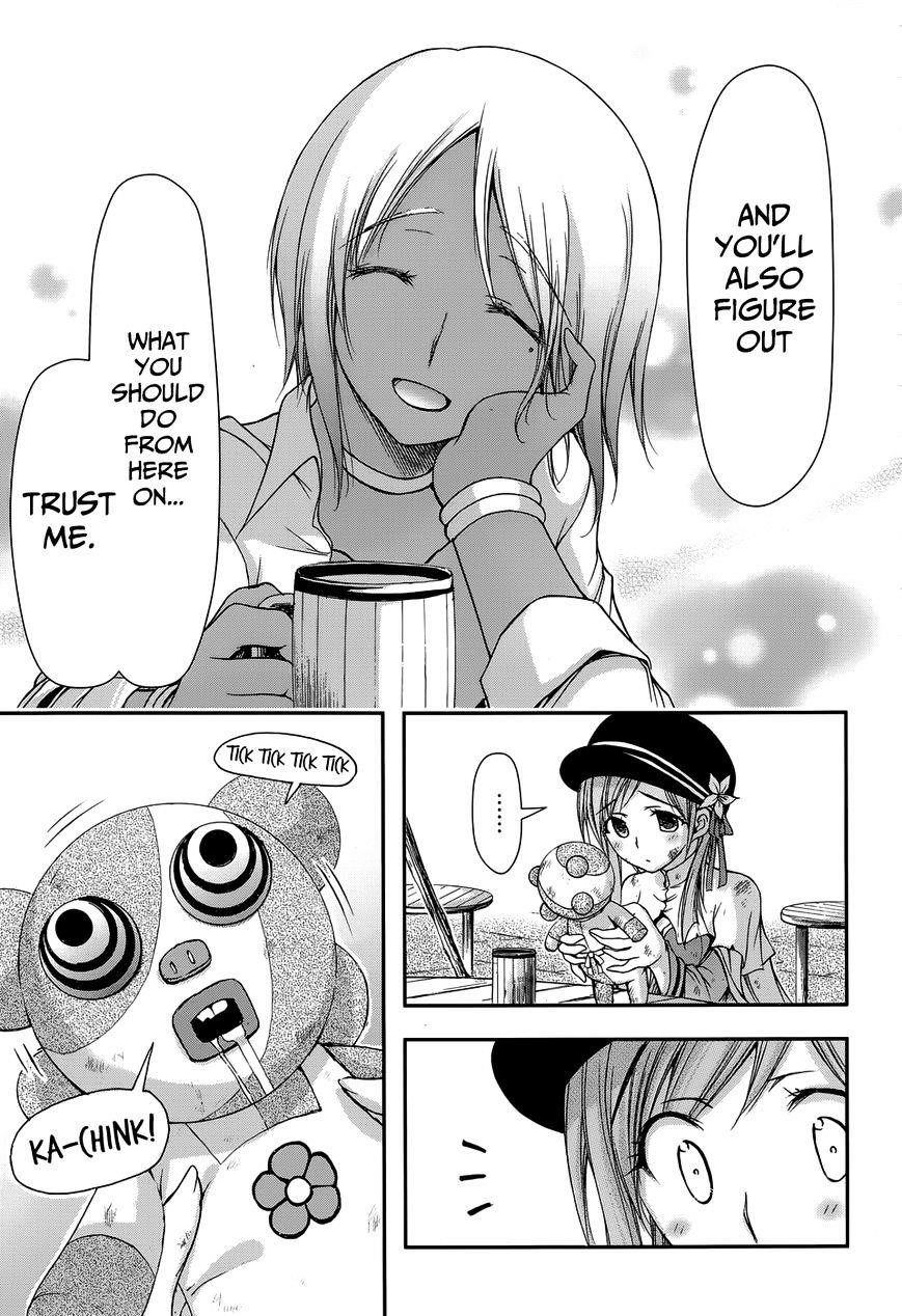 Plunderer Chapter 2 - Page 38