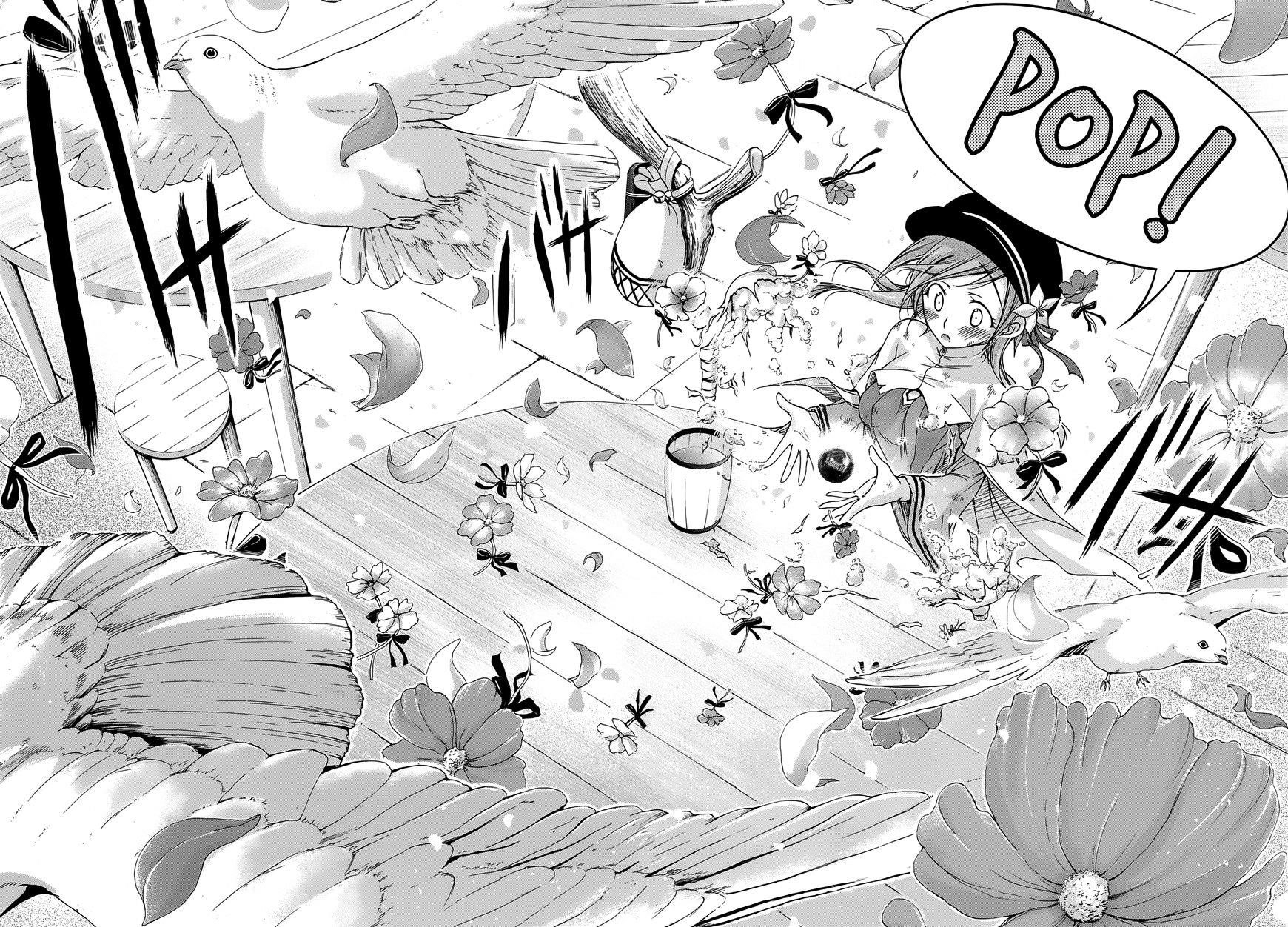 Plunderer Chapter 2 - Page 39