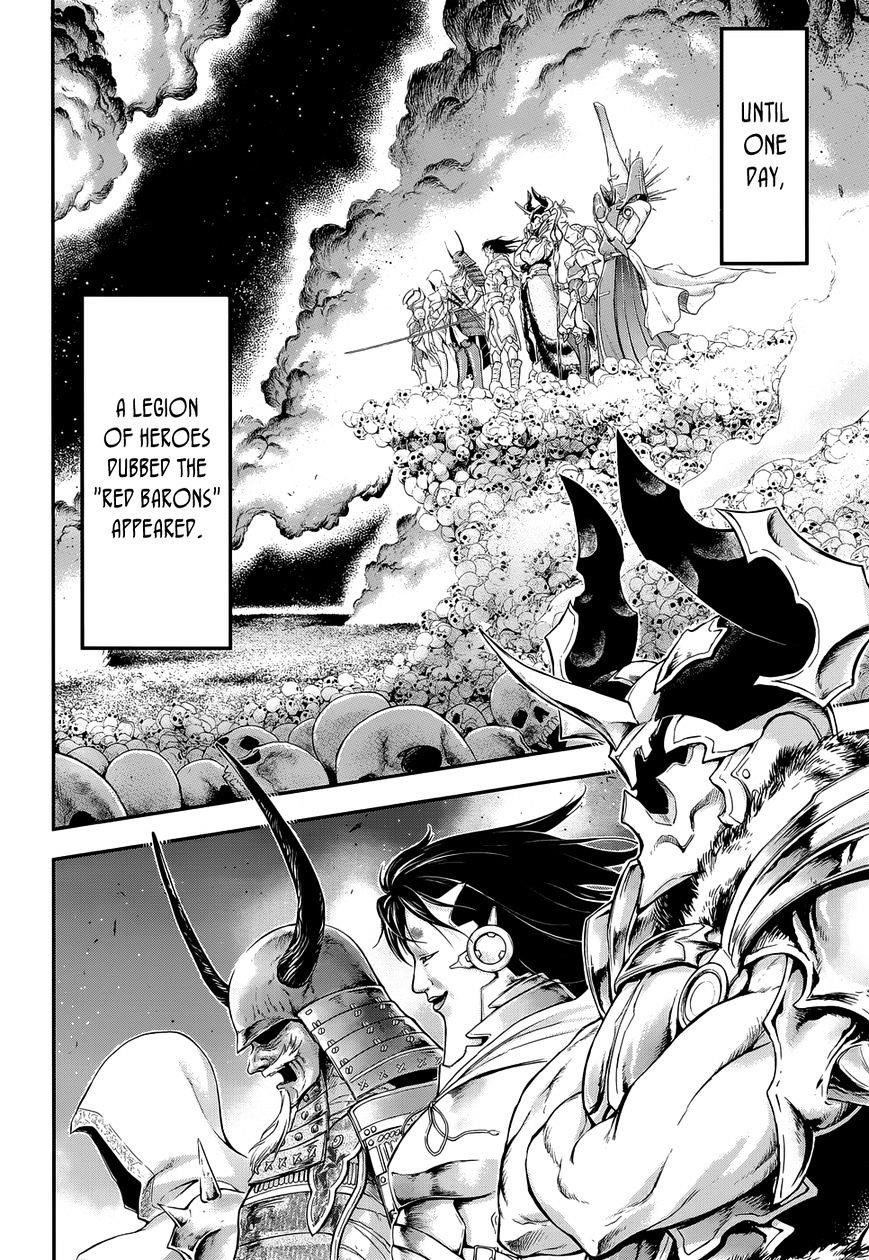 Plunderer Chapter 2 - Page 4