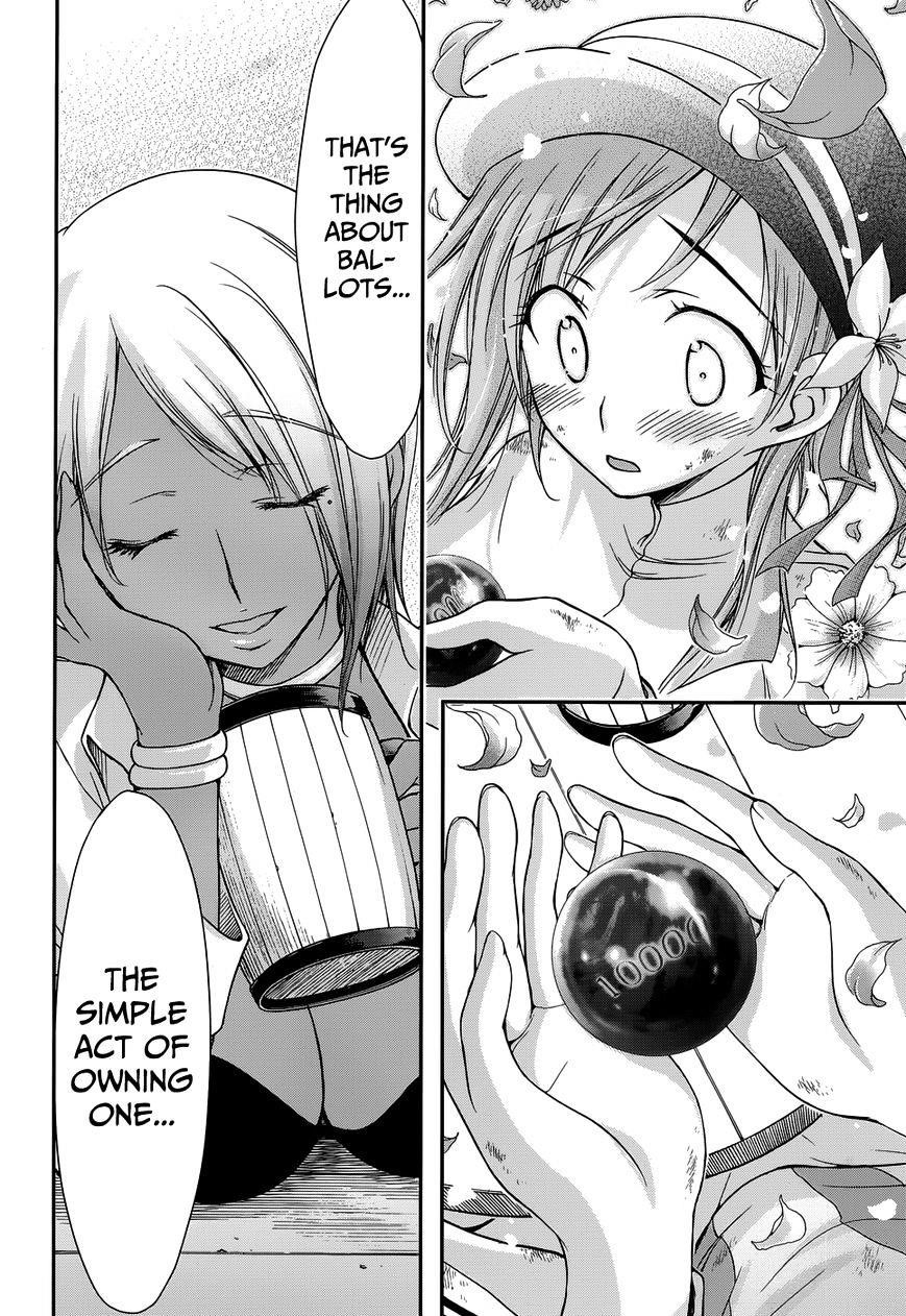 Plunderer Chapter 2 - Page 40