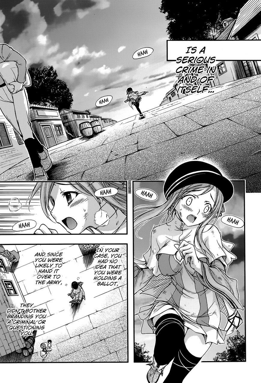 Plunderer Chapter 2 - Page 41