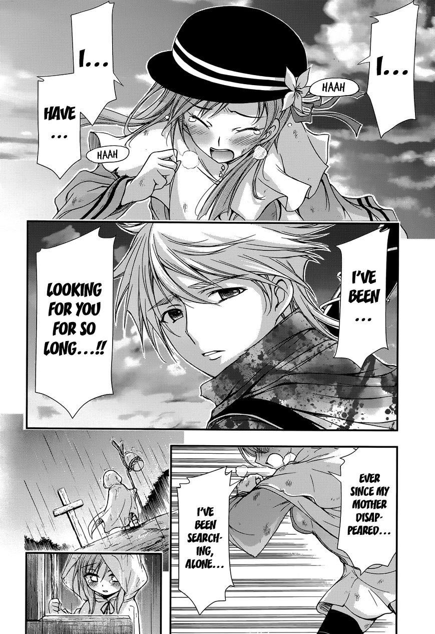 Plunderer Chapter 2 - Page 44