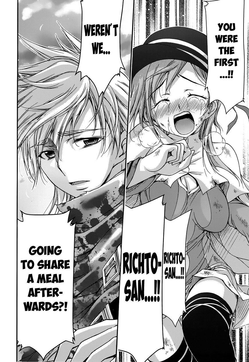 Plunderer Chapter 2 - Page 48