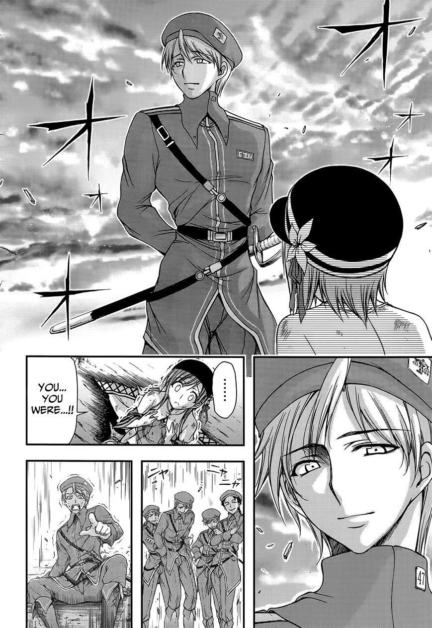 Plunderer Chapter 2 - Page 54