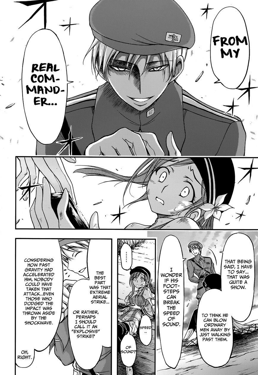 Plunderer Chapter 2 - Page 56