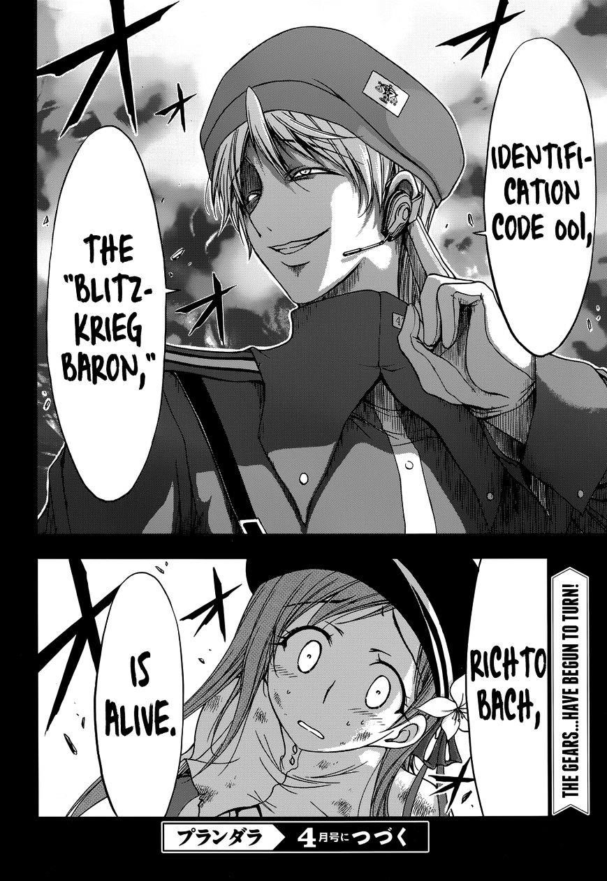 Plunderer Chapter 2 - Page 58