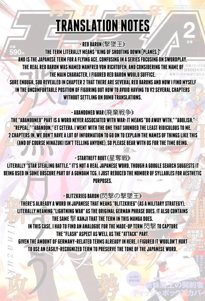 Plunderer Chapter 2 - Page 59