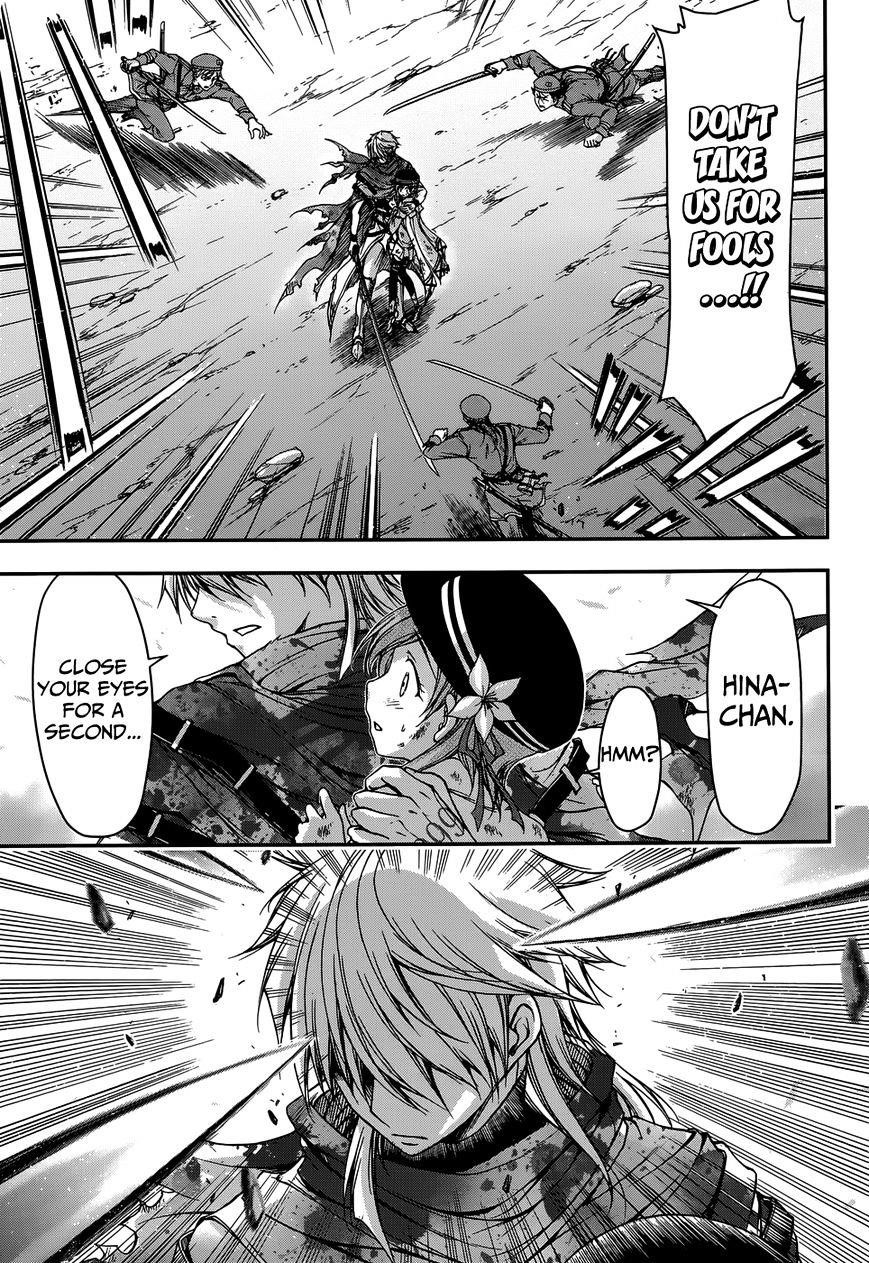 Plunderer Chapter 2 - Page 8