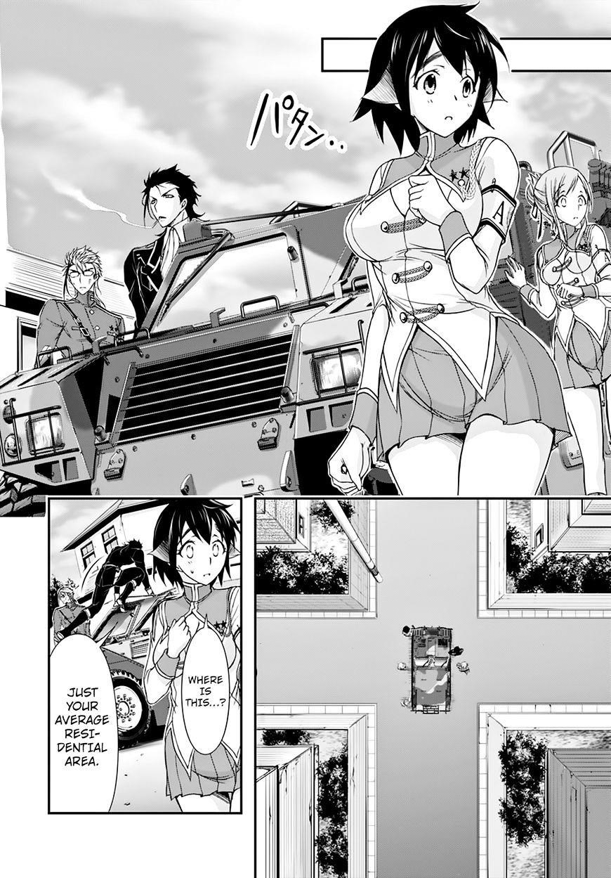 Plunderer Chapter 21 - Page 23