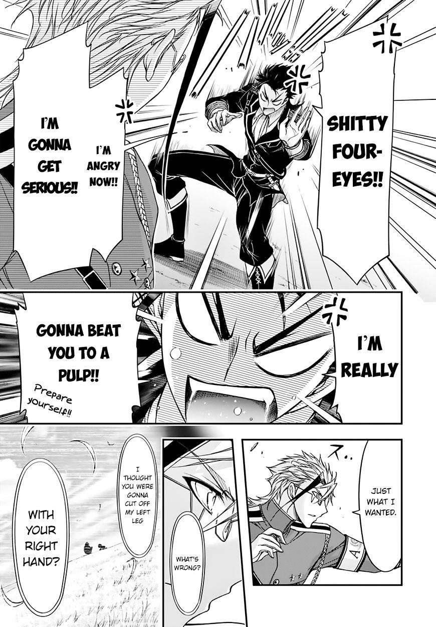 Plunderer Chapter 21 - Page 43