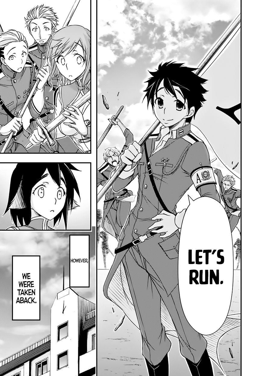 Plunderer Chapter 22 - Page 15