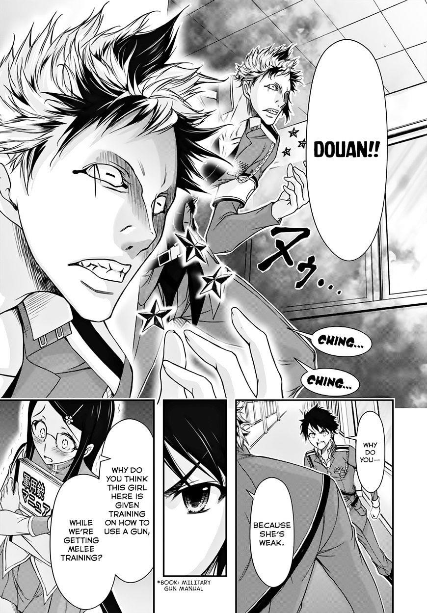 Plunderer Chapter 22 - Page 21