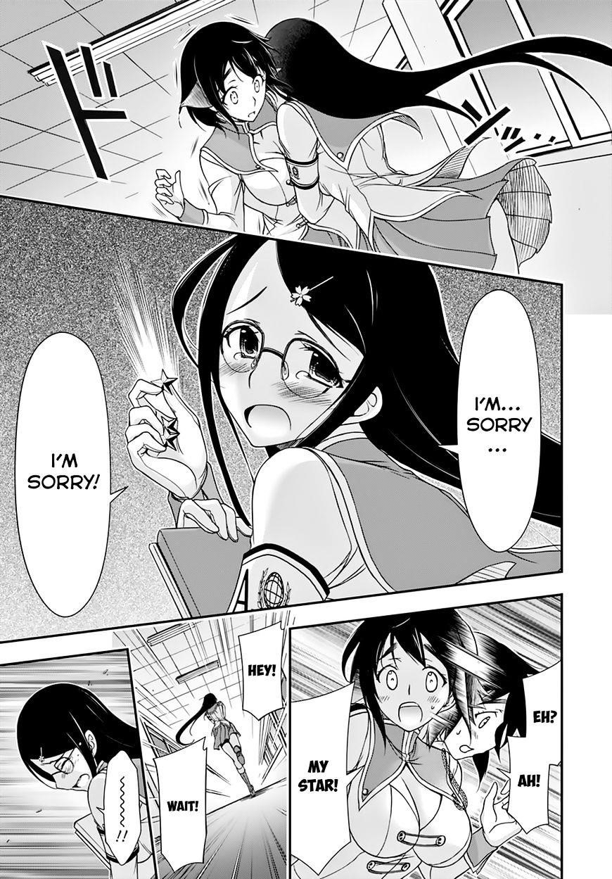 Plunderer Chapter 22 - Page 27