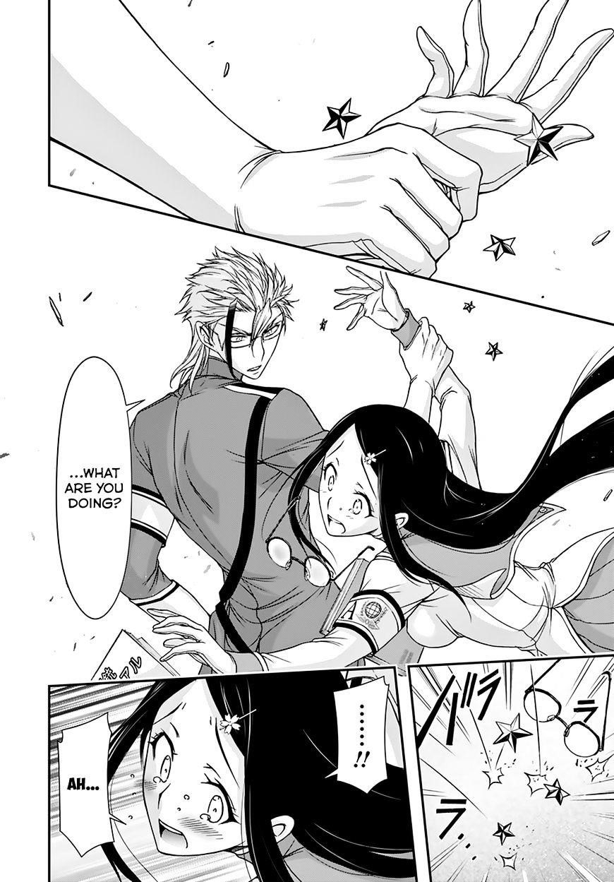 Plunderer Chapter 22 - Page 28