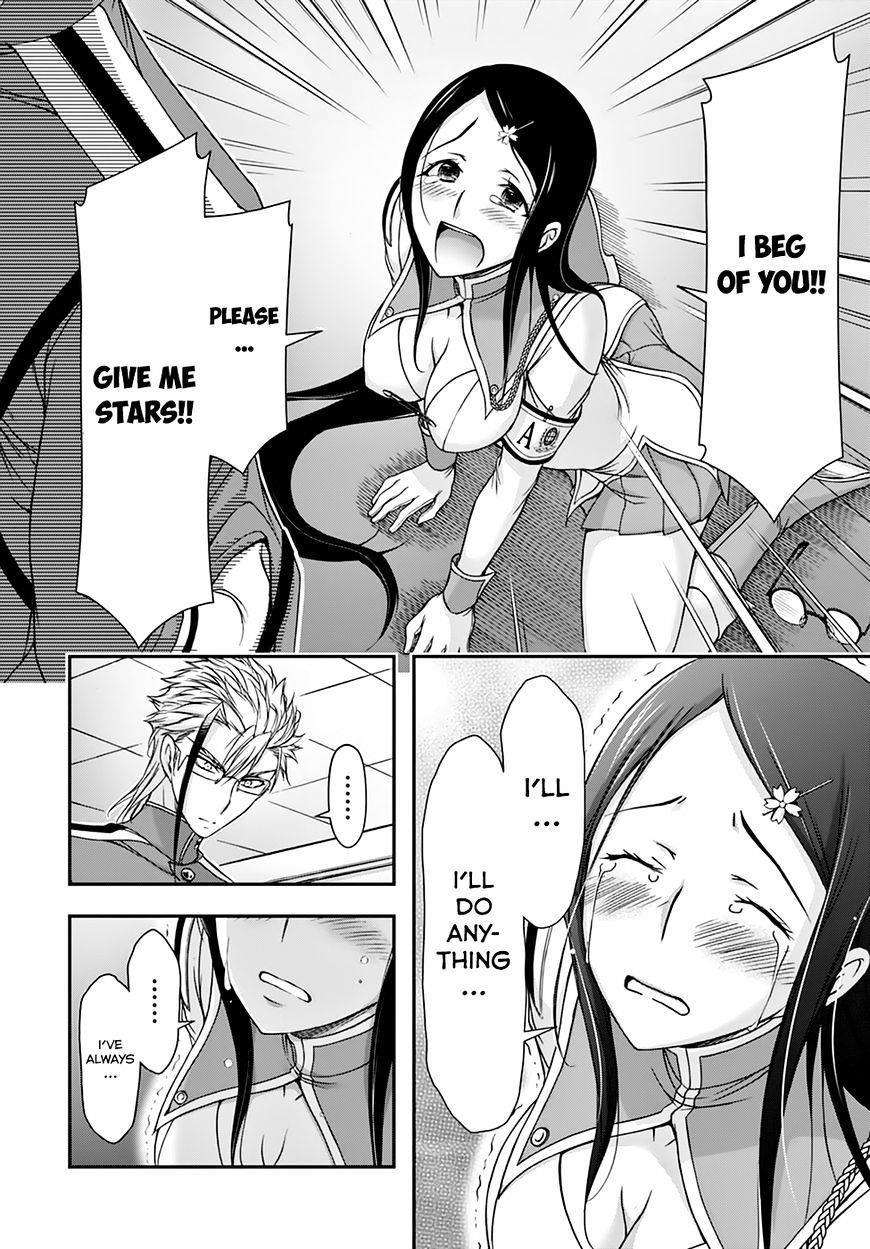 Plunderer Chapter 22 - Page 30